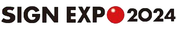 signexpo2024 logo
